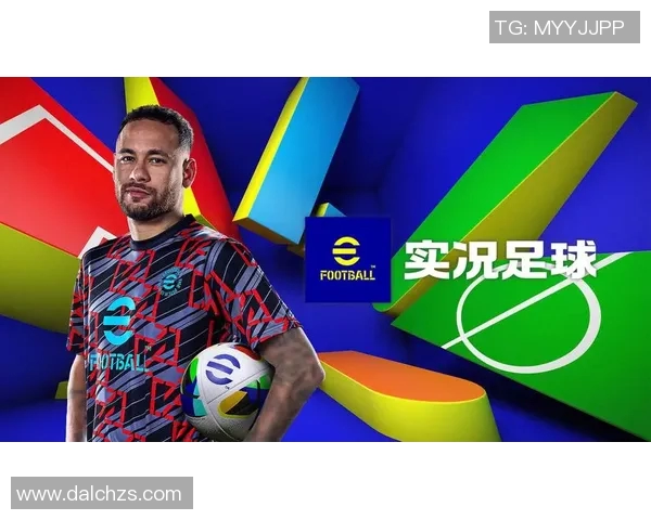 足球巨星高燃瞬间配乐推荐打造激情与热血并存的视听盛宴 足球巨星高燃瞬间配乐推荐打造激情与热血并存的视听盛宴