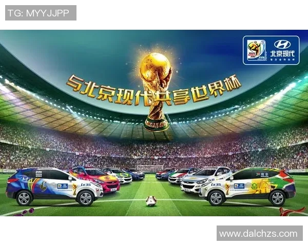 足球皇帝传奇之路：从绿茵场的王者到全球足球的璀璨星光