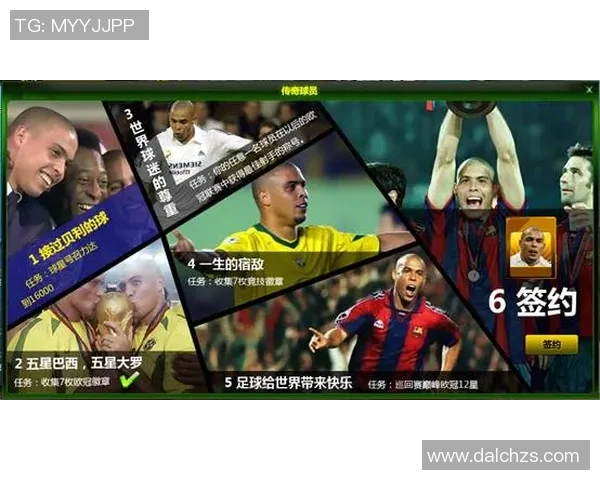 足球历史上十大最励志球星排名揭晓他们如何战胜困境成就传奇