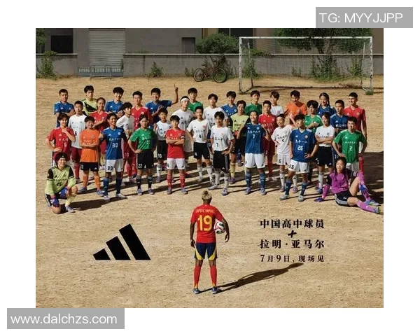 大牌球星眼中的中国足球现状与未来发展潜力分析 大牌球星眼中的中国足球现状与未来发展潜力分析