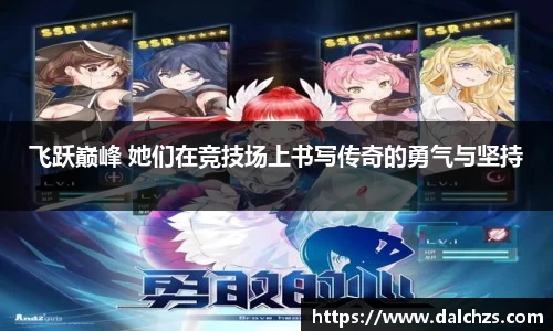 米兰体育官网
