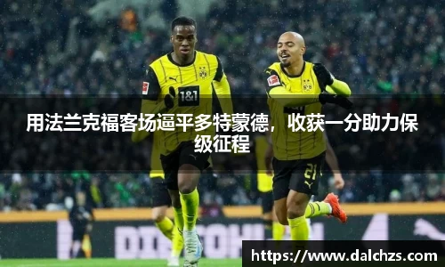 米兰官网