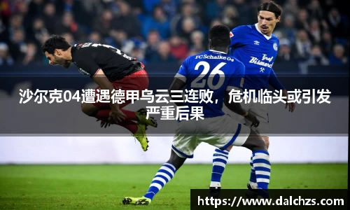 米兰体育官网