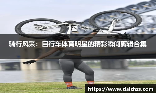米兰官网