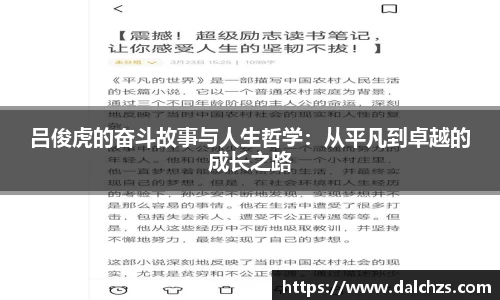 米兰官网